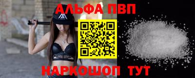 прущая мука Берёзовский