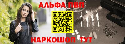 mix Гусь-Хрустальный