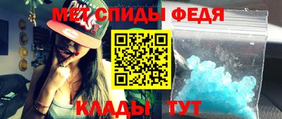 MDMA Гусев