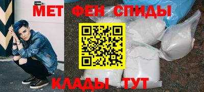 MDMA Гусев