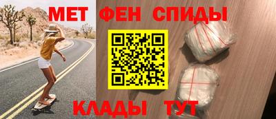 соль ск Гусиноозёрск