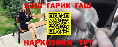 скорость mdpv Бийск