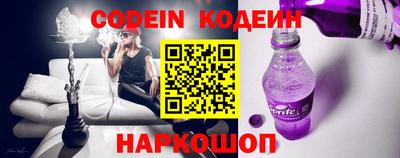 MDMA Гусев
