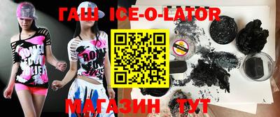 скорость mdpv Бийск