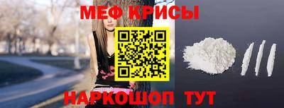 соль ск Гусиноозёрск