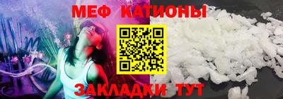 ECSTASY Донецк