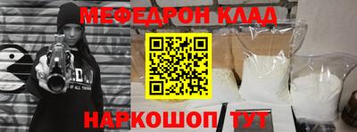 прущая мука Берёзовский