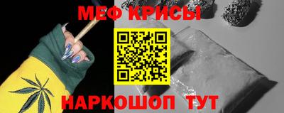 соль ск Гусиноозёрск