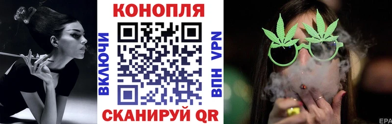Шишки марихуана VHQ  Златоуст 